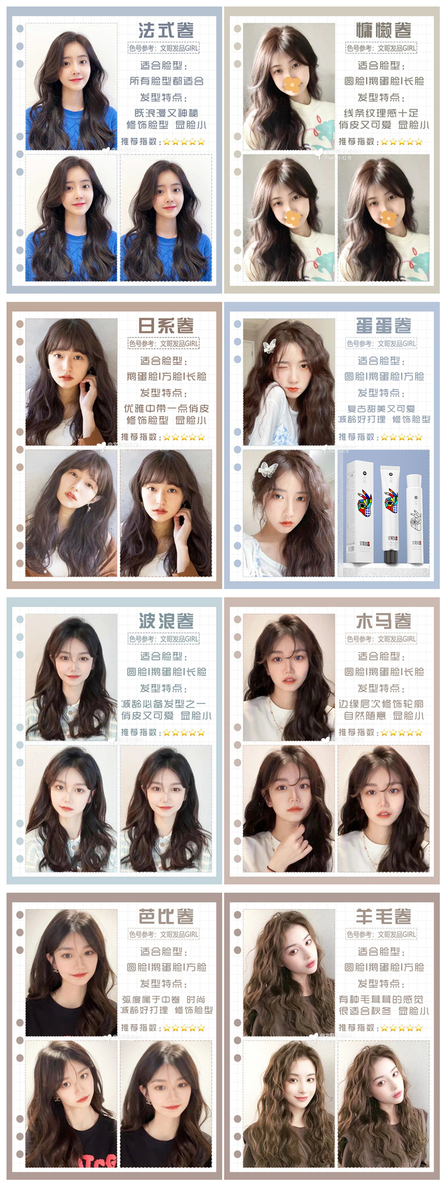 1671096638281061.jpg initpintu_副本.jpg