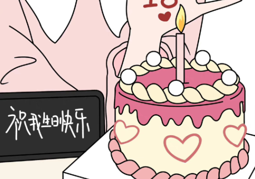 網(wǎng)紅拍照技巧、廣西學美妝造型