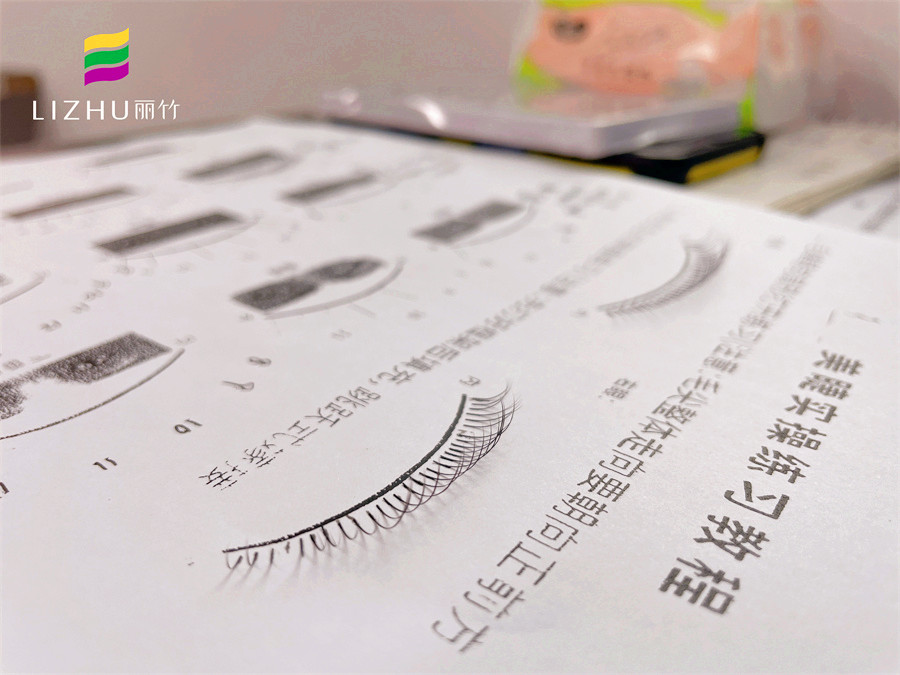 廣西專業(yè)美睫課程：紙上練習美睫有哪些技巧？