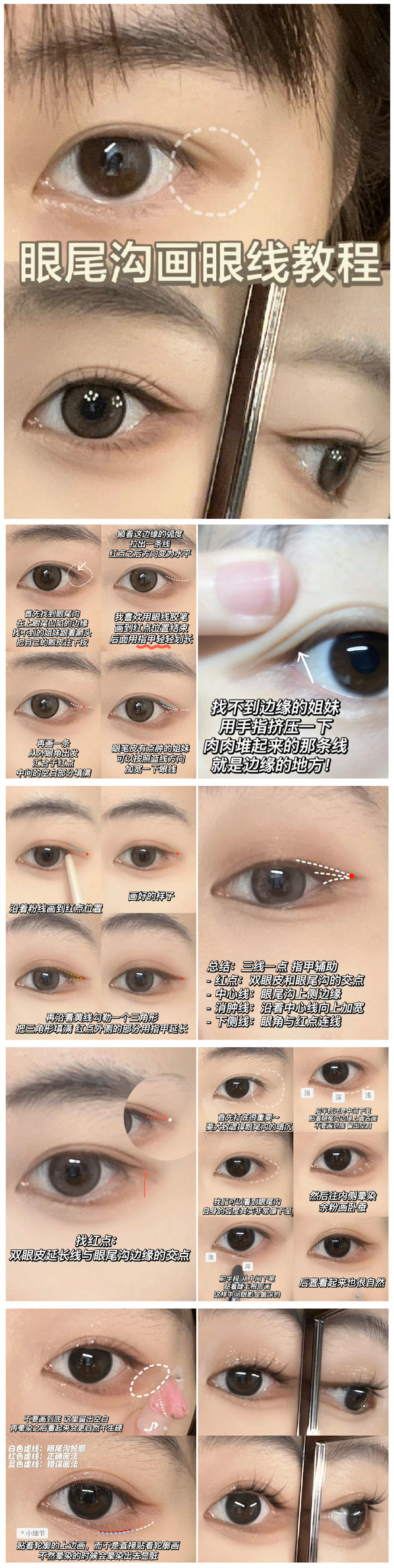 1672841027552445.jpg initpintu_副本.jpg