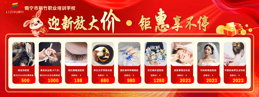 1672842947618160.jpg 1.jpg