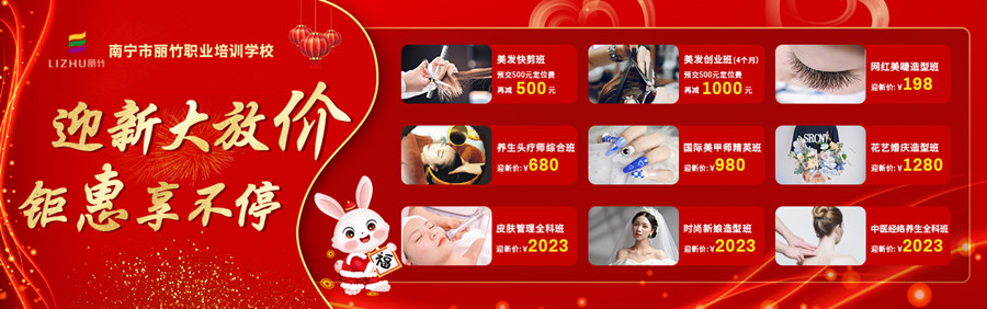 1672890596432639.jpg 祖新活動(dòng).jpg