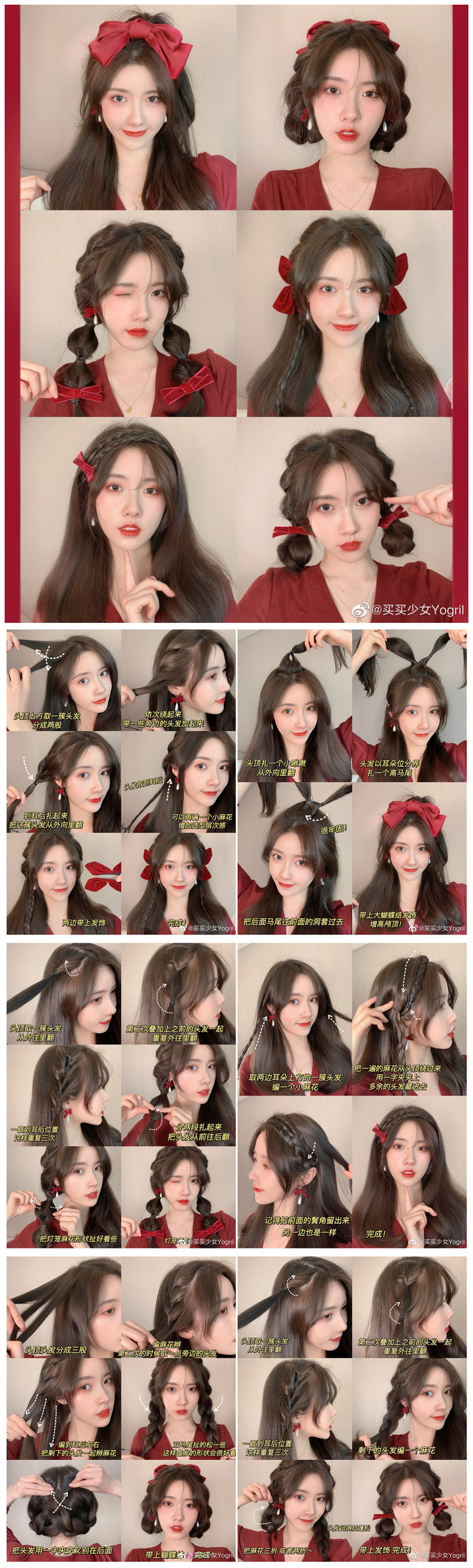 1672975267313201.jpg 005Ep0P8ly1gvllmklislj60tu0u10wm02_副本.jpg