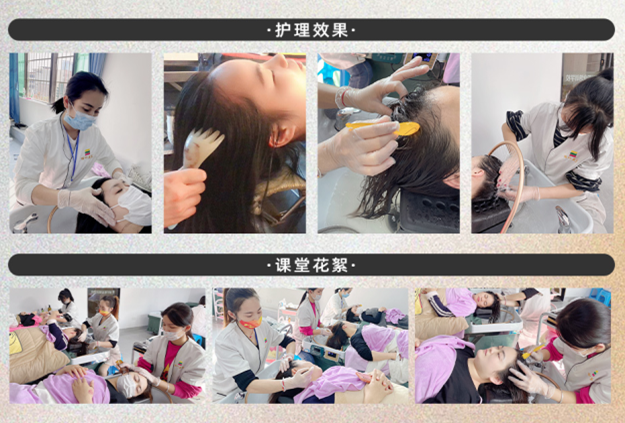 南寧學(xué)養(yǎng)生頭療哪里學(xué)費(fèi)便宜？南寧專業(yè)養(yǎng)生頭療學(xué)校歡迎你