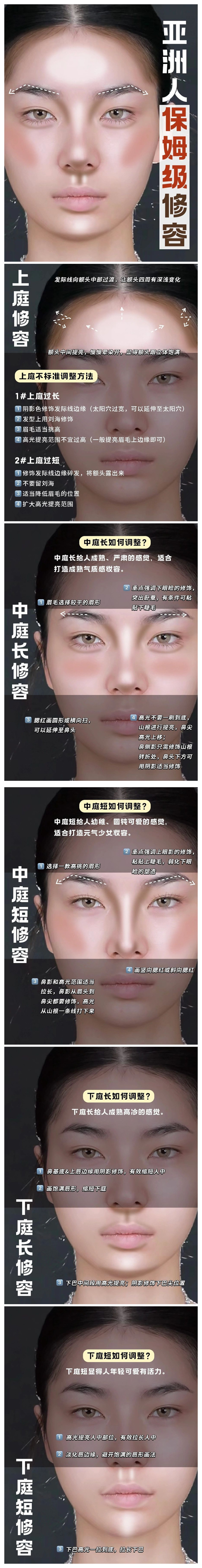 1675912493814065.jpg 0_副本.jpg