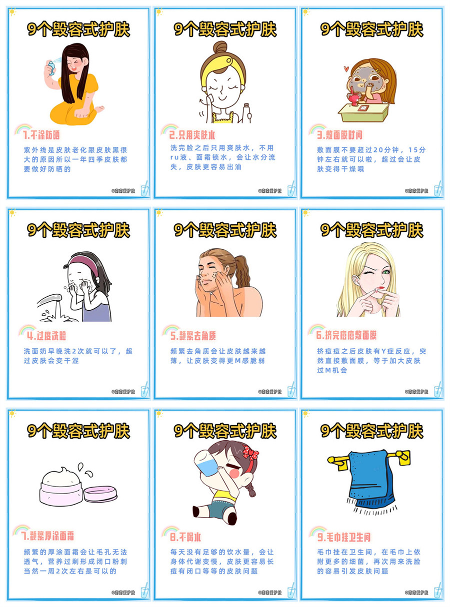 1675915100295100.jpg 0236.jpg