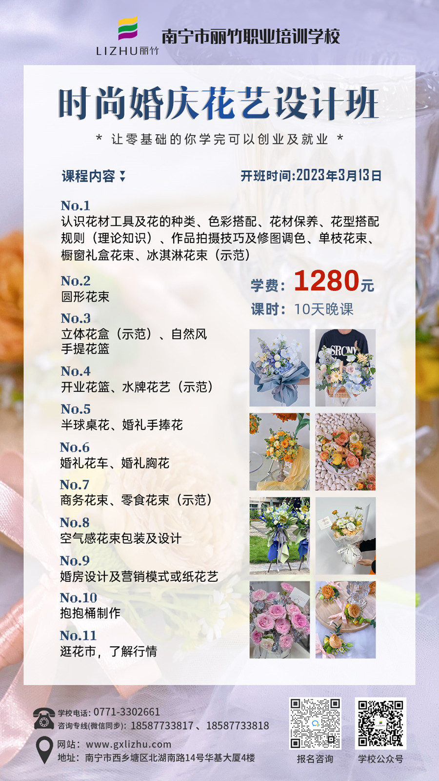 1676016540389725.jpg 微信圖片_20230204092410.jpg