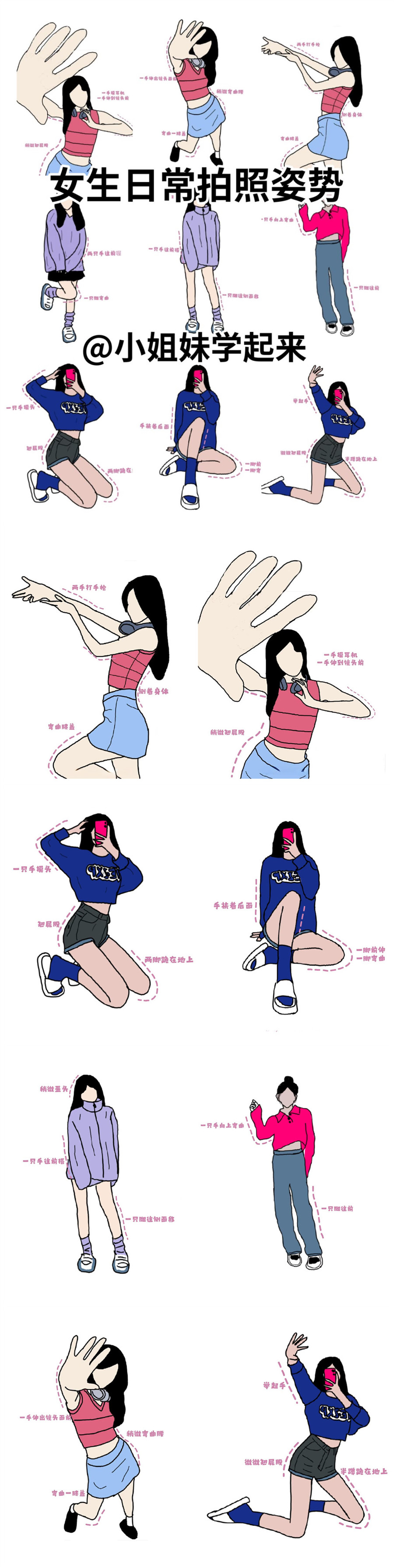 1676696218328783.jpg 3000.jpg