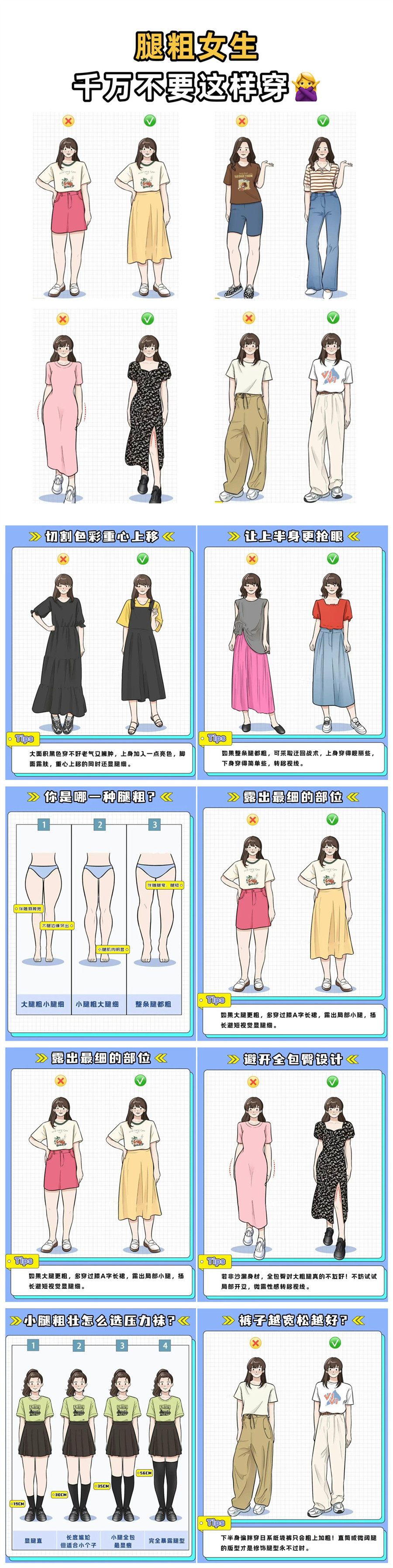 1676945961258763.jpg 0_副本.jpg