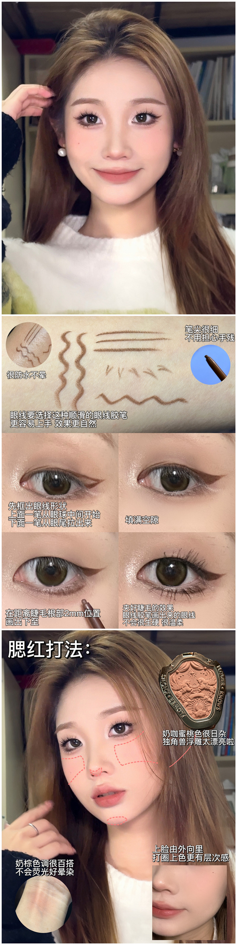 1677249732447168.jpg 112.jpg