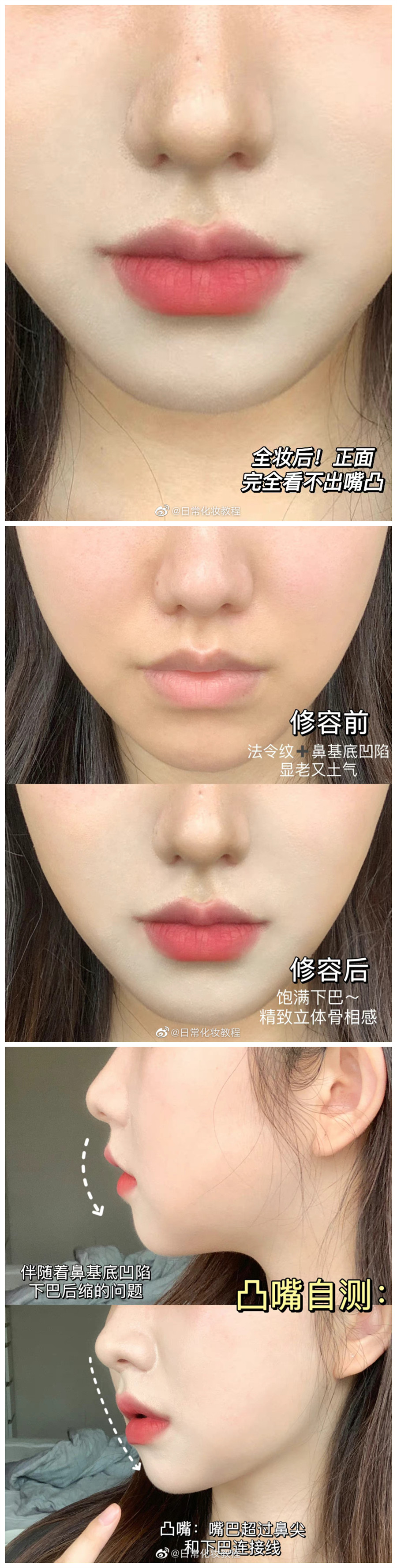 1677596213569112.jpg 002.jpg