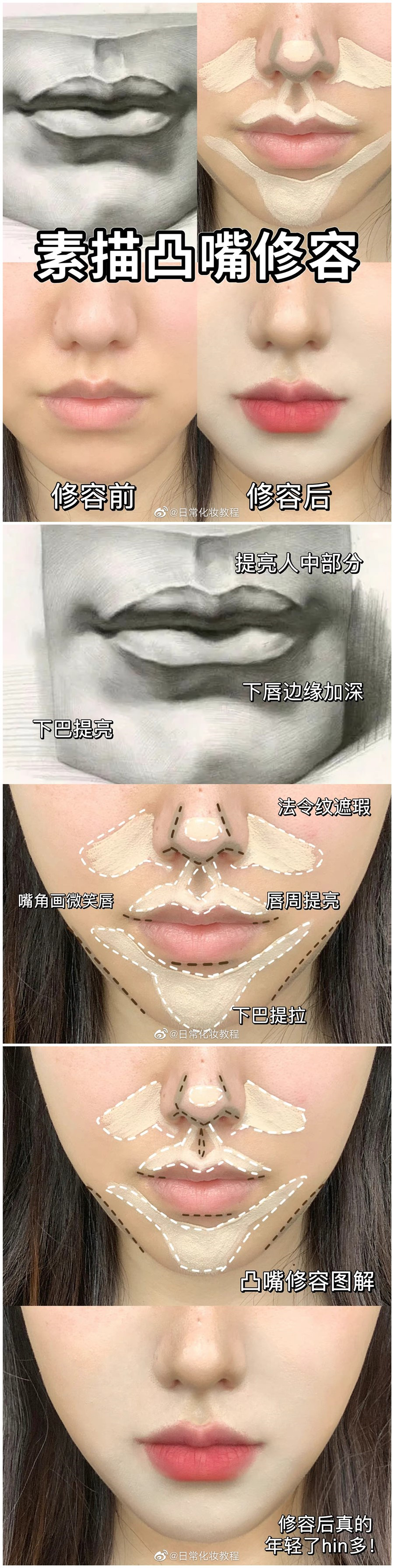 1677596228469546.jpg 001.jpg