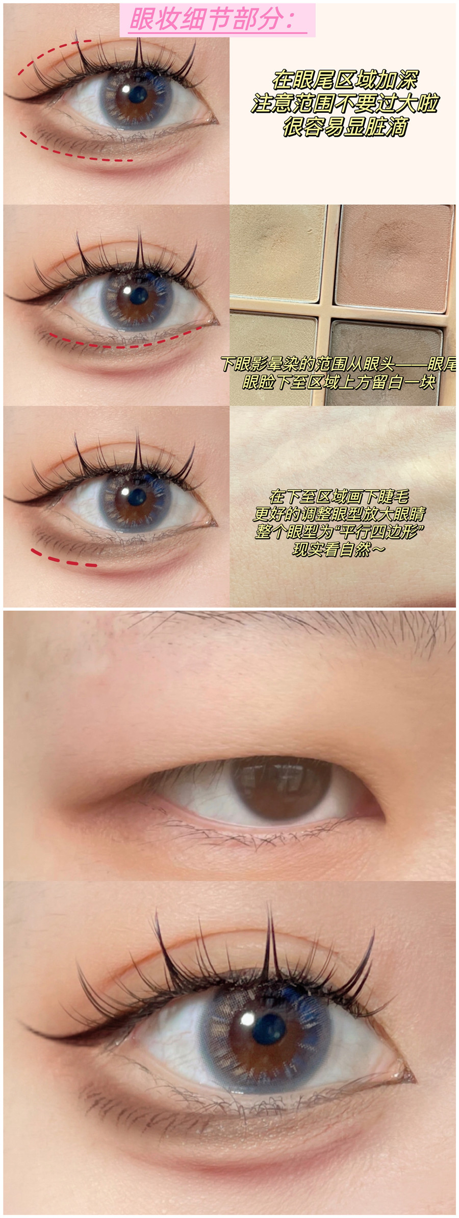 1678673072385484.jpg 102.jpg