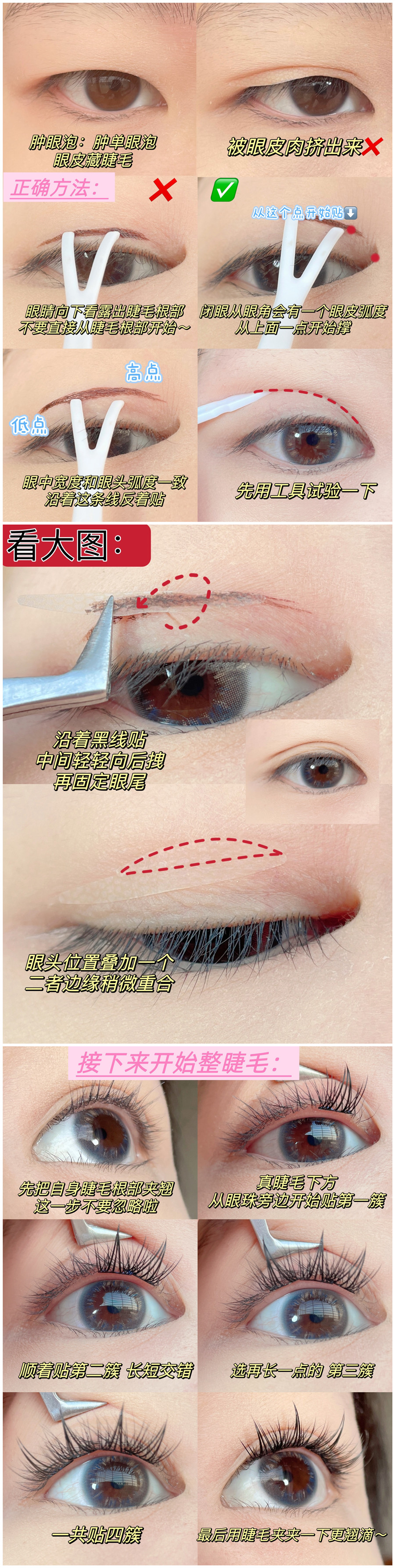 1678673079923553.jpg 101.jpg