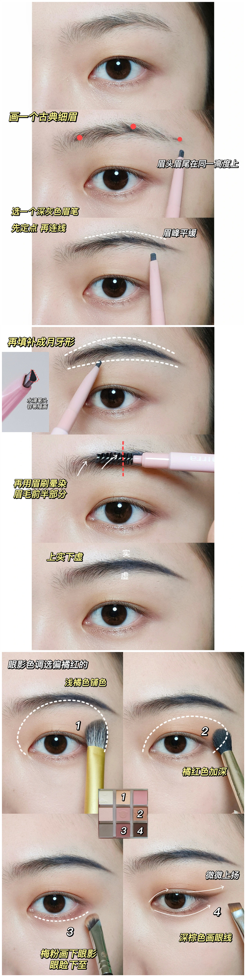 1678930019308876.jpg 801.jpg