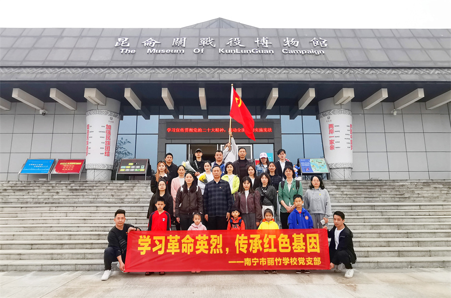 1679294480430829.jpg 微信圖片_20230320111910.jpg