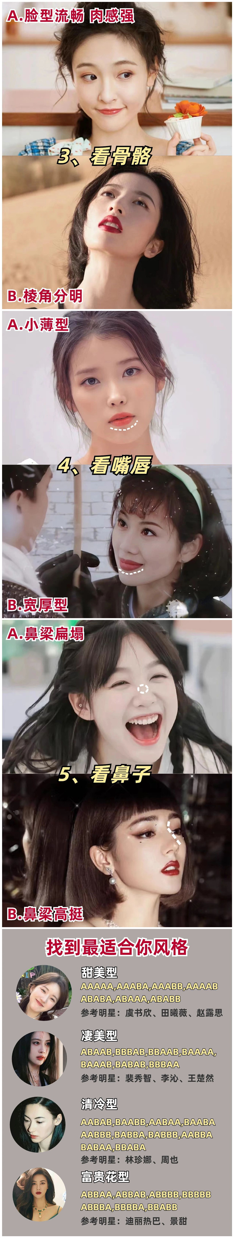 1679388469405439.jpg 801.jpg