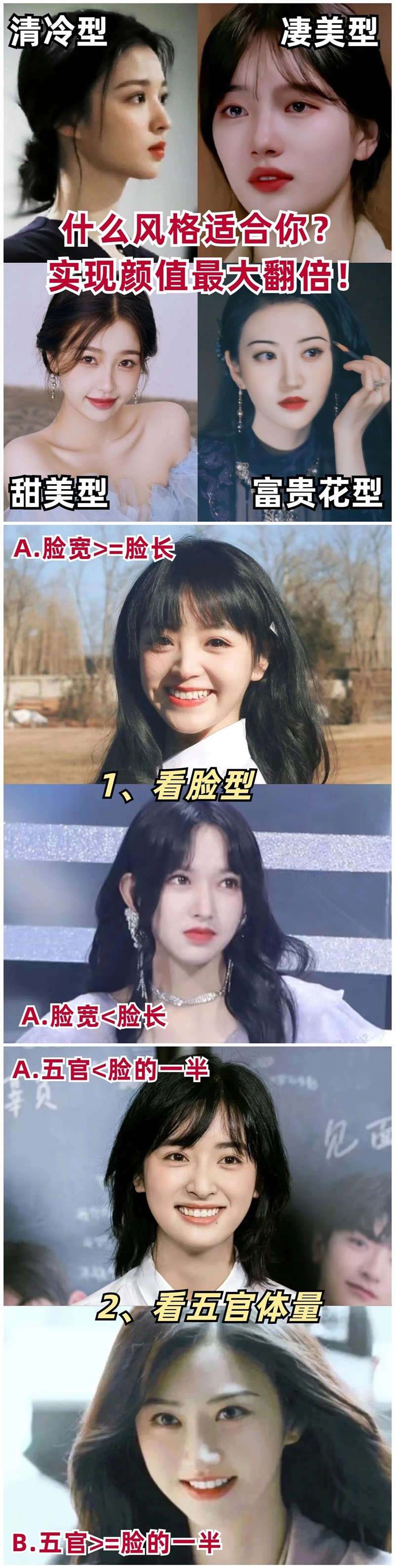 1679388476566615.jpg 800.jpg