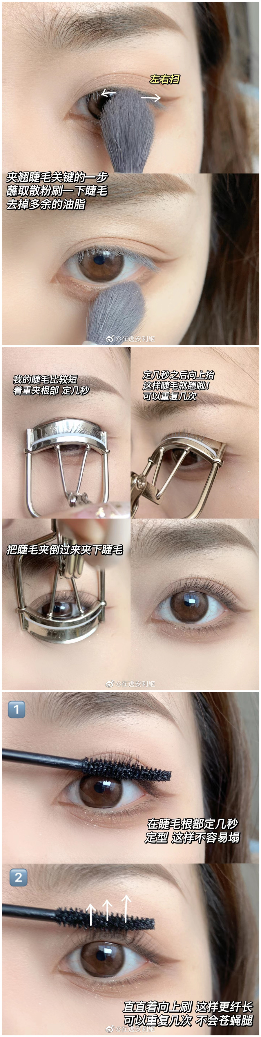 1679583535199434.jpg 67.jpg