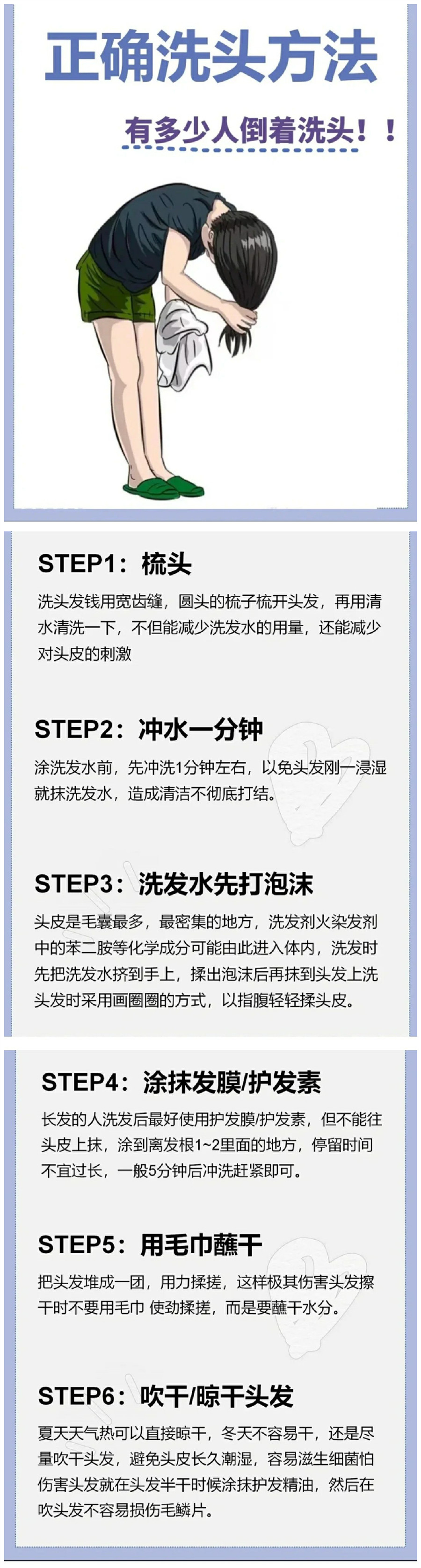 1679882287291182.jpg 12369.jpg