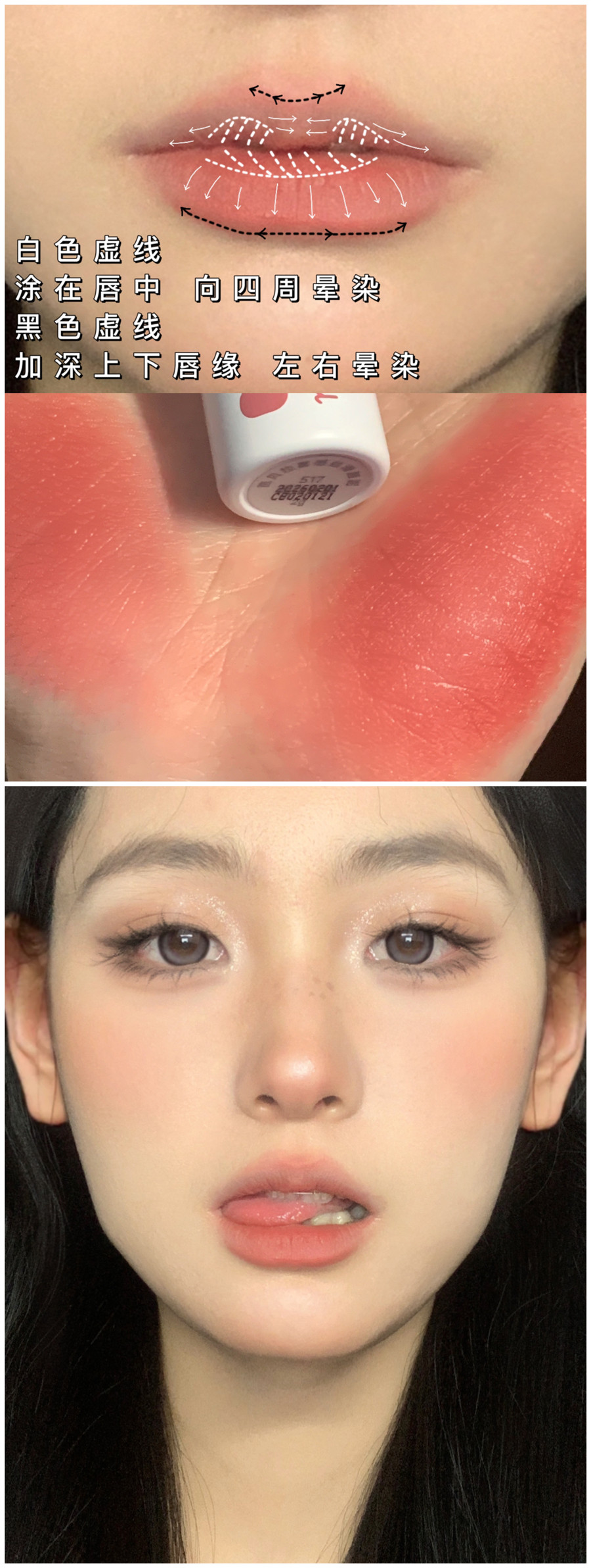 1679884643305926.jpg 124.jpg