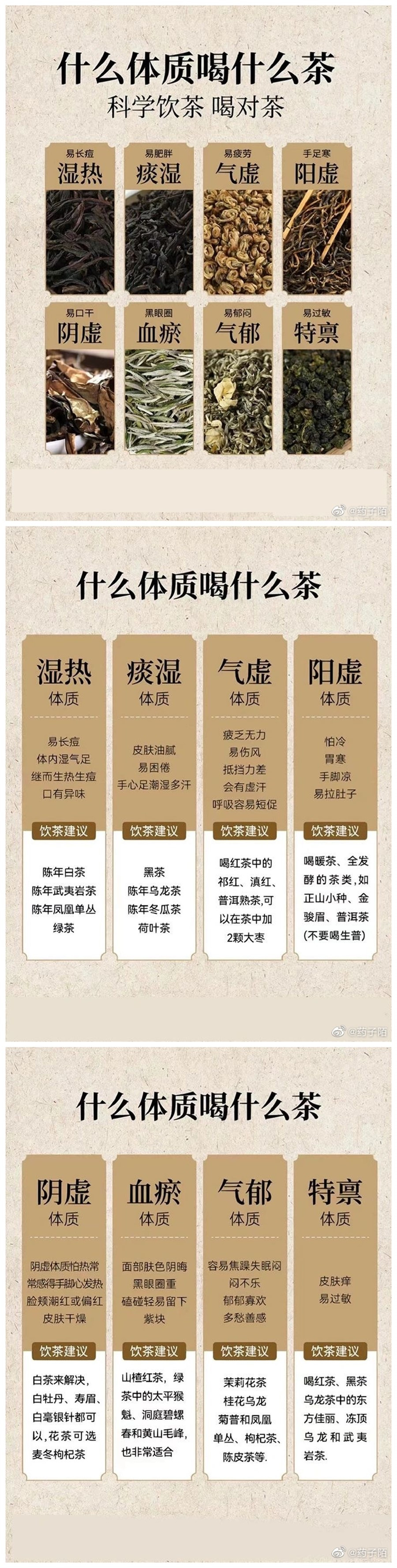 1679965813421875.jpg 40174.jpg