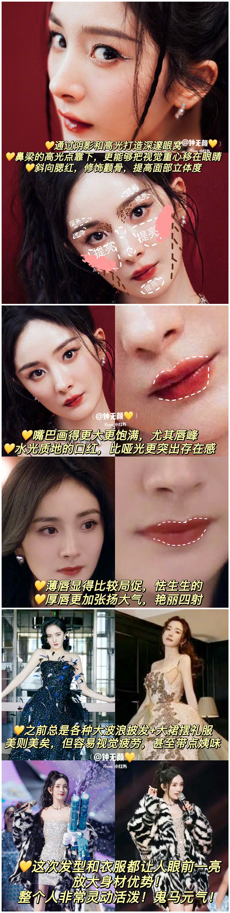 1680234428763781.jpg 801.jpg