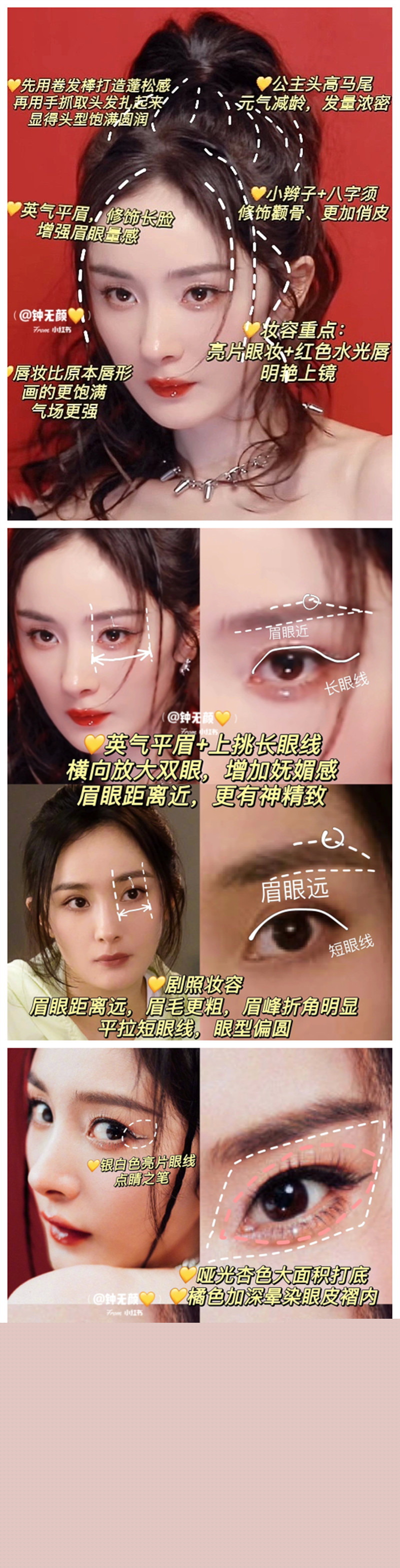 1680234434579220.jpg 800.jpg