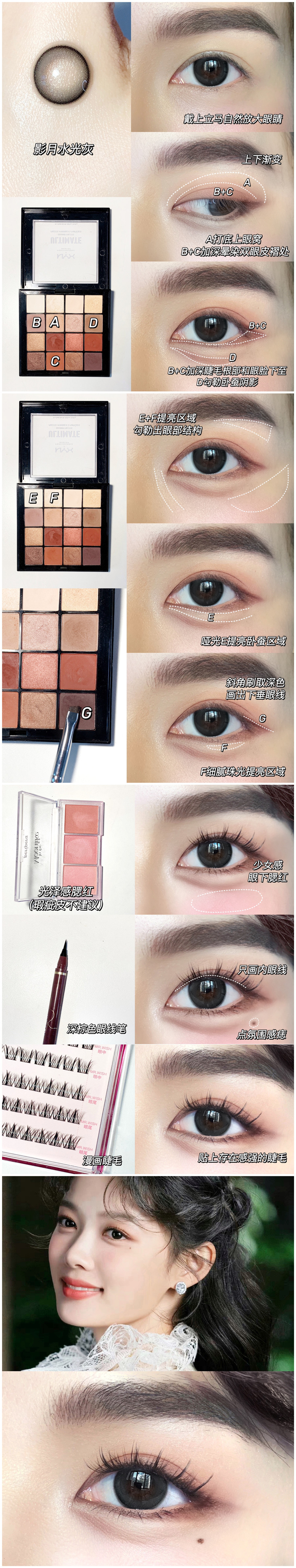 1680332187110053.jpg 5048.jpg