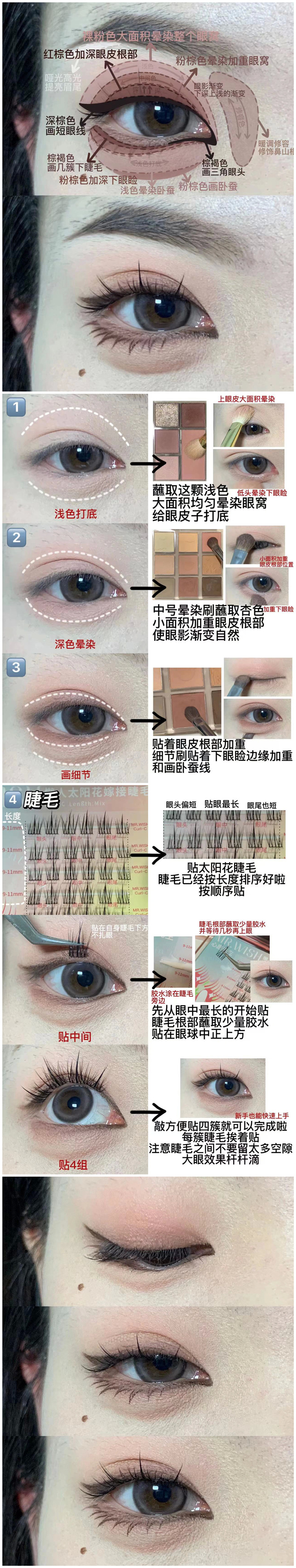 1680854815832097.jpg 800.jpg