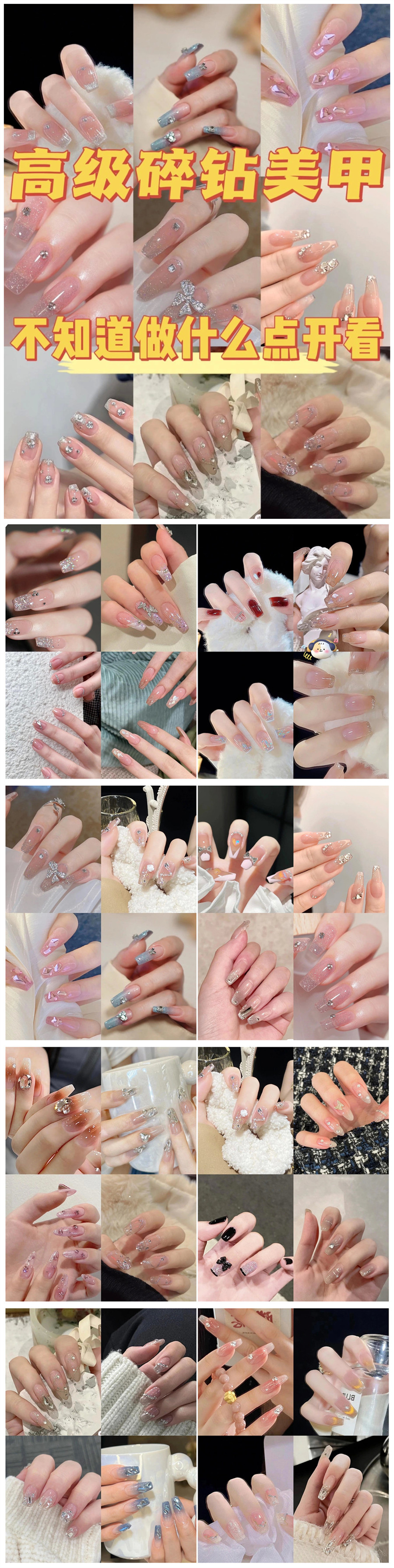 1680855592559768.jpg IMG_6064_副本.jpg