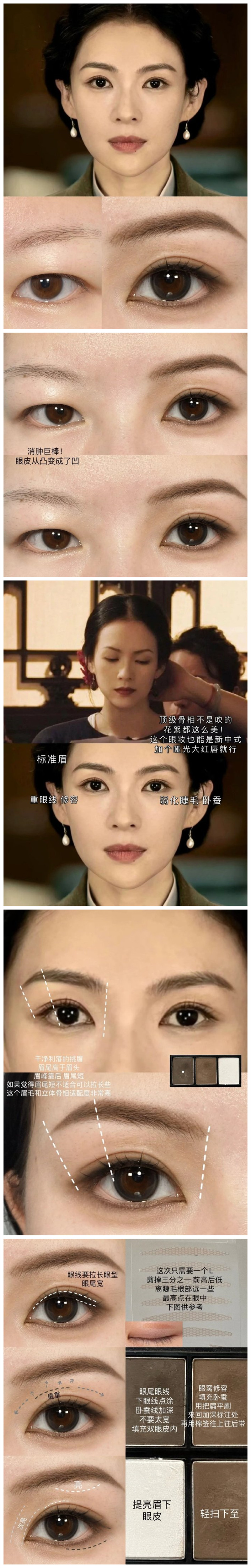 1684248682580353.jpg initpintu_副本.jpg