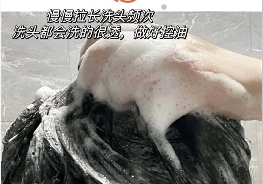 頭發(fā)控油技巧，廣西養(yǎng)發(fā)護(hù)發(fā)培訓(xùn)班實(shí)踐證明