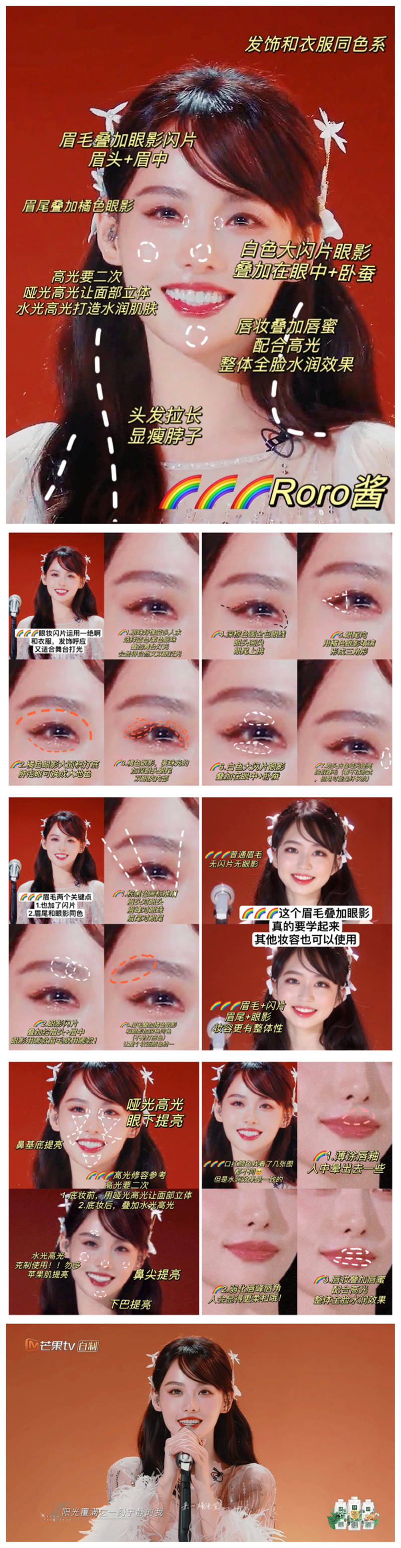 1684398736565027.jpg 789.jpg