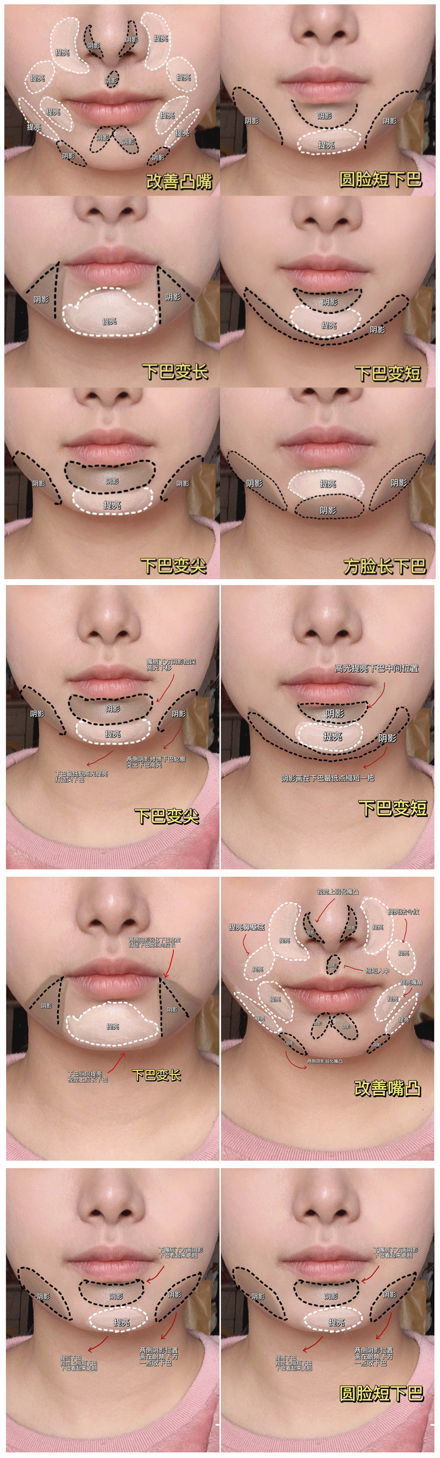 1685000084735646.jpg 302_副本.jpg