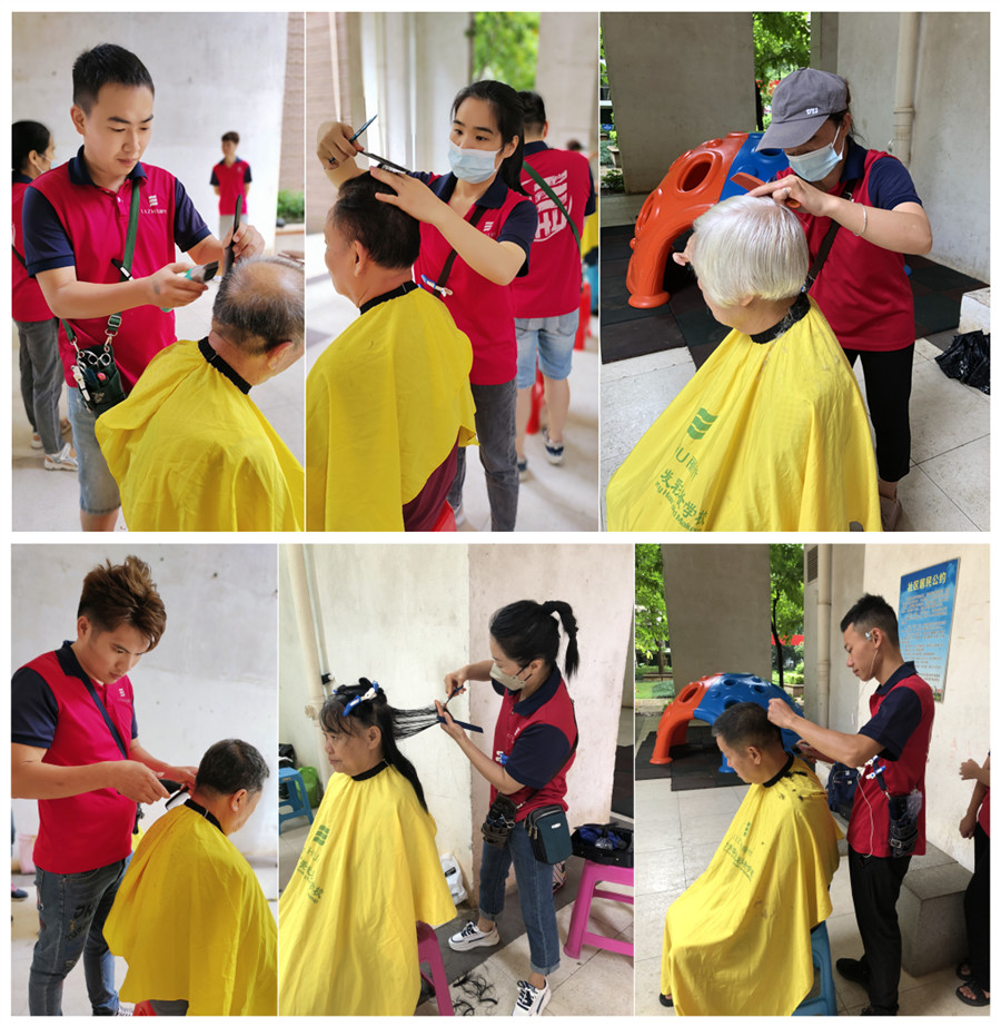 1686534668585958.jpg 20230609普羅旺斯志愿者服務(wù)活動.jpg