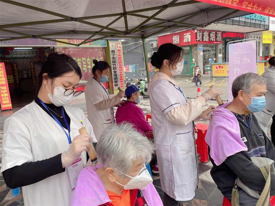 夏季為什么要艾灸？廣西美容美體學(xué)校告訴你