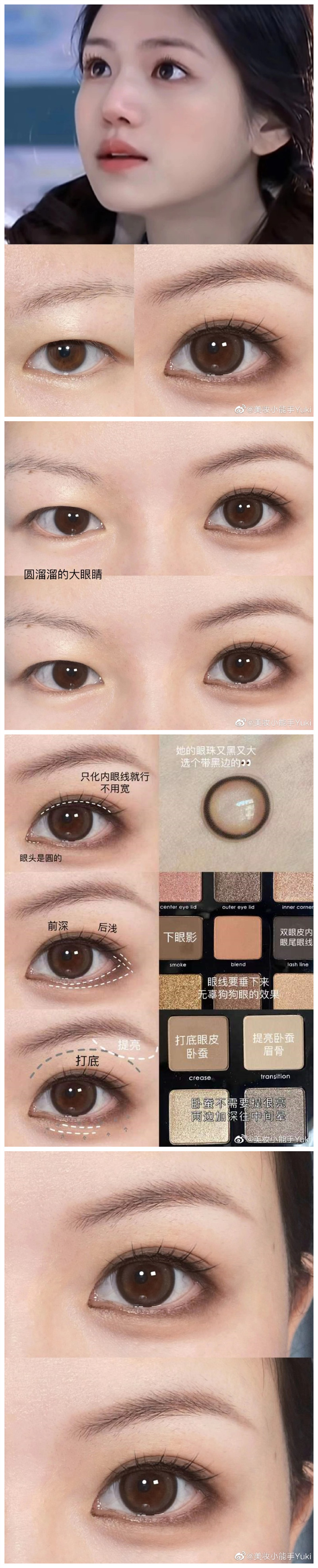 1687758008261084.jpg 800.jpg