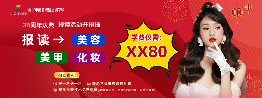 1687758395132754.jpg 網(wǎng)站輪播.jpg