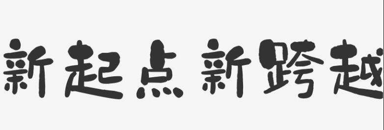 1687938910160099.jpg QQ截圖20230628155453.jpg