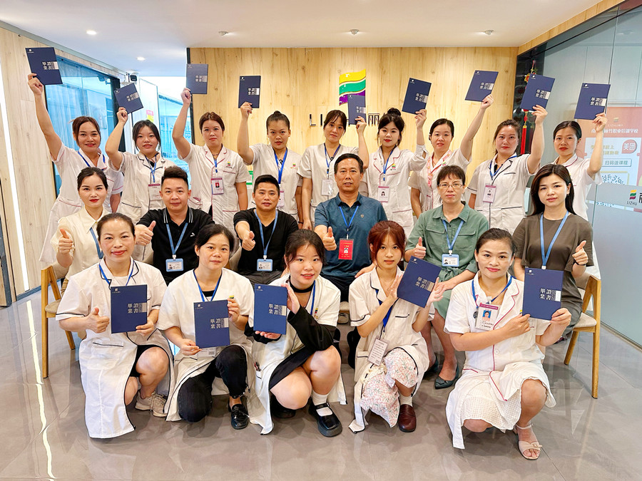 畢業(yè)啦！廣西美容學校畢業(yè)感言