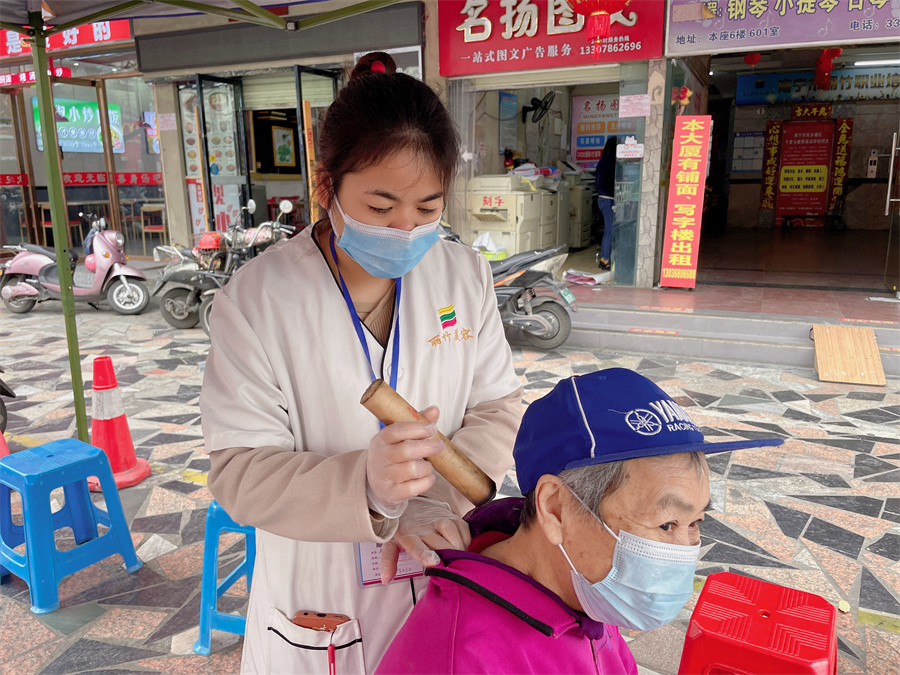 三伏天艾注意事項，南寧美容培訓(xùn)課程分享