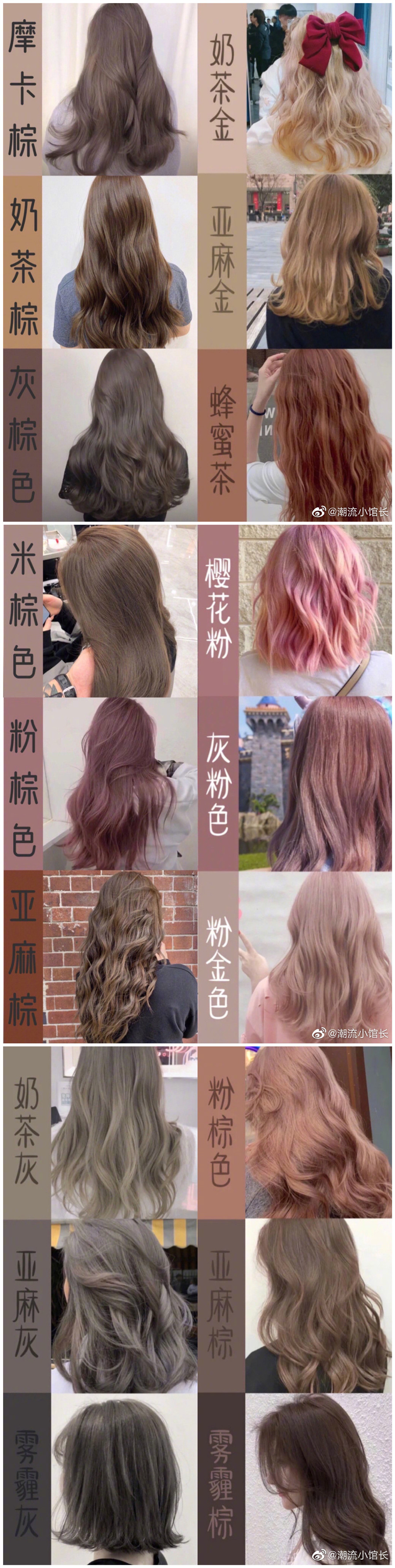 1689216676324540.jpg 458.jpg