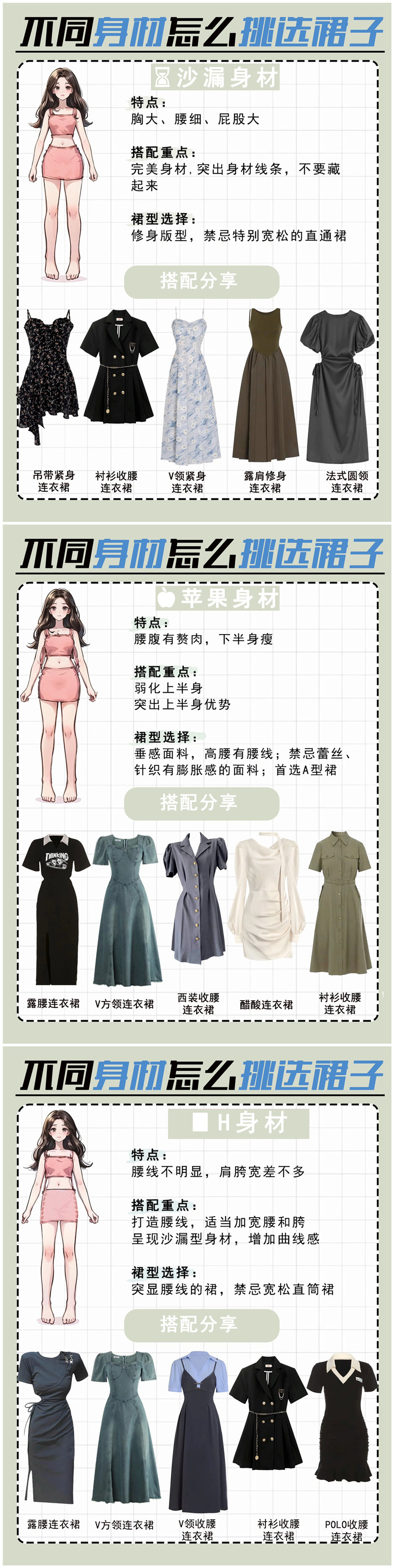 1689221533934990.jpg 702.jpg