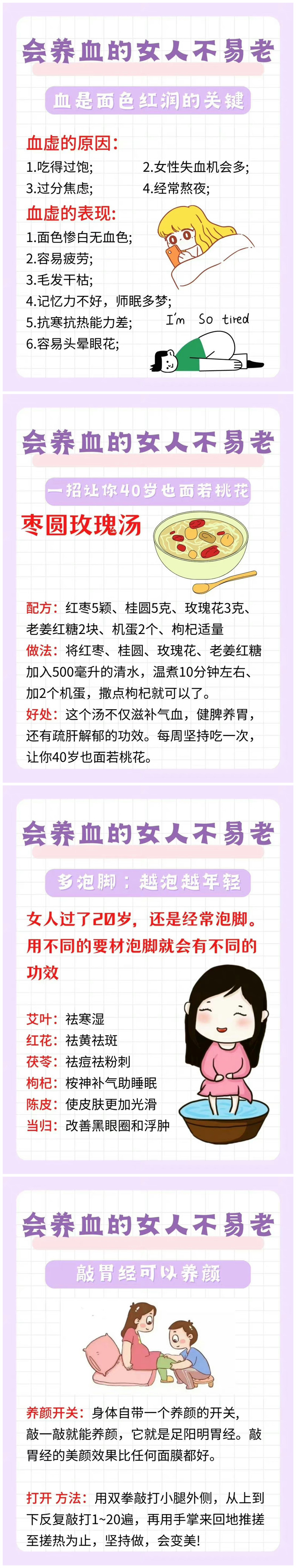 1689646254212128.jpg 800.jpg