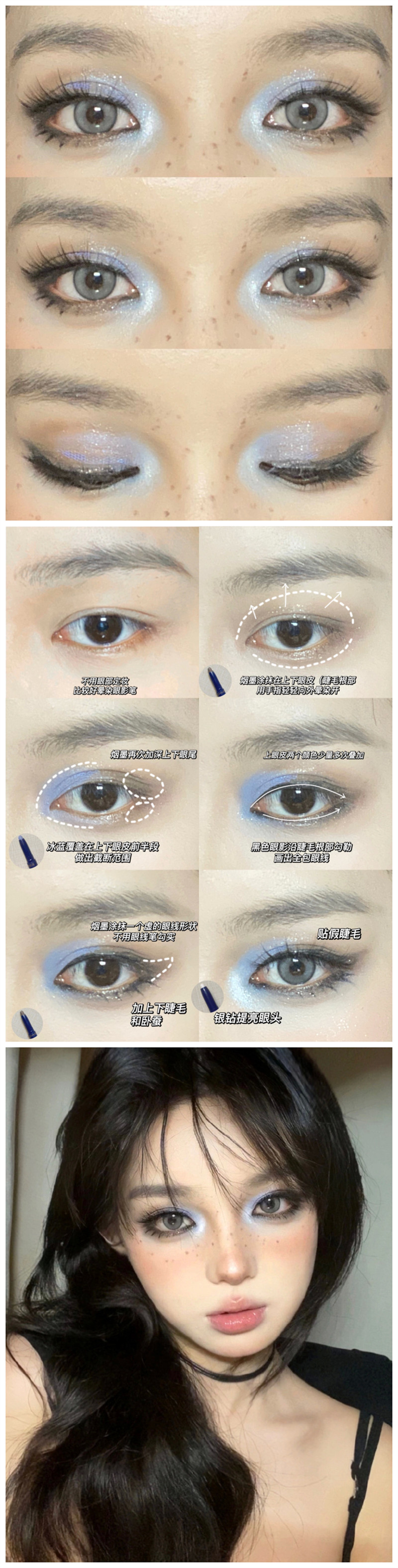 1689860658466696.jpg 800.jpg