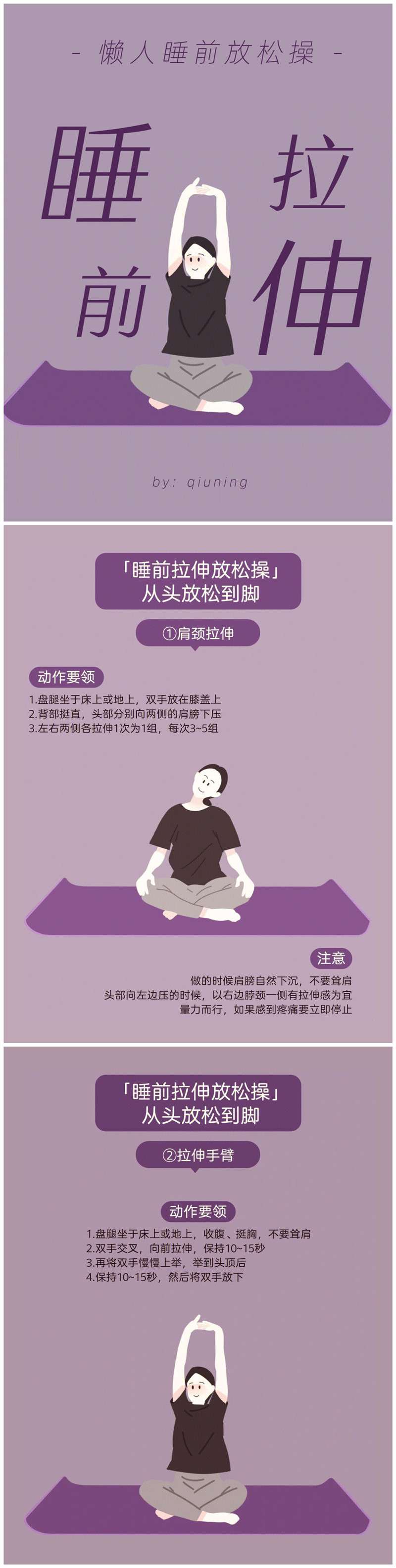 1689908286438027.jpg 801.jpg