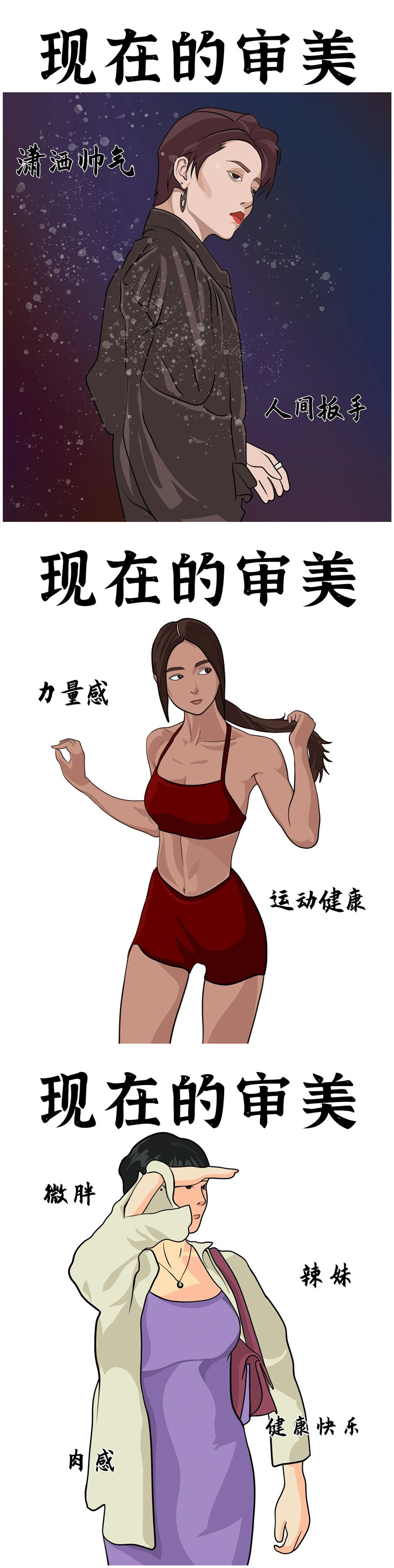 1690969742834957.jpg 62.jpg