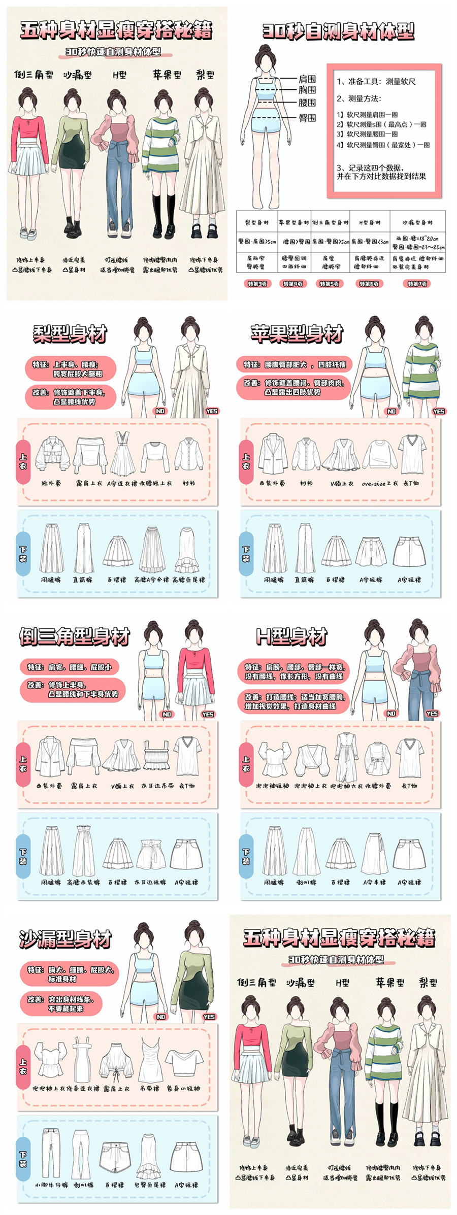 1691379316748141.jpg 900.jpg