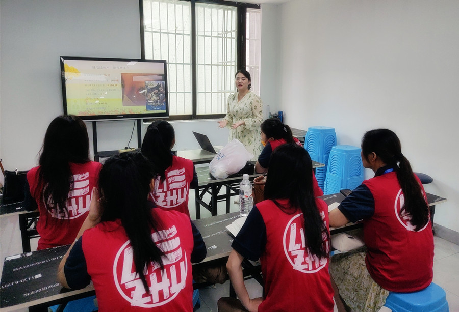 開(kāi)班啦！麗竹國(guó)際美睫進(jìn)修班如約而至